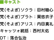 㥹ȡʤ褮˥顧¼ӿ ʤ褮˥ץȡçͪ ʤ褮˥ꥹĿ åĥ硧¼ͤ DT繰