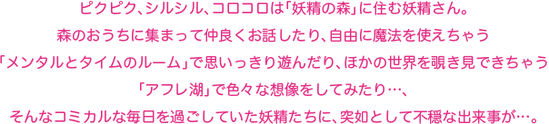 ԥԥ륷롢ϡοפ˽󡣿Τ˽ޤäɤäꡢͳˡȤ㤦֥󥿥ȥΥ롼פǻפäͷꡢۤǤ㤦֥եСפǿ򤷤Ƥߤ…ʥߥᤴƤˡǡȤԲʽ…