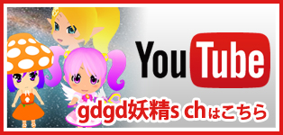gdgds chϤ