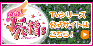 TV꡼ȤϤ顪