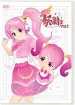 裲DVD Vol.1