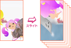 ץ