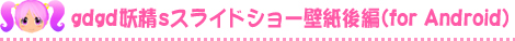 ɻ