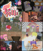 ߤʤΡ֥ѥ饸㥱åȡ