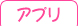 ץ