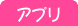 ץ