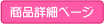 ʾܺ٥ڡ