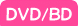 DVD/BD