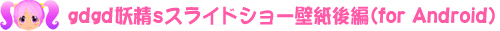 gdgds ץ