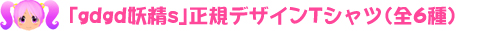 ǥT