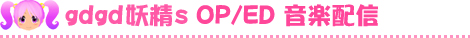 OP/ED ۿ