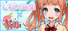 λ