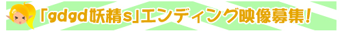 ǥ󥰱罸